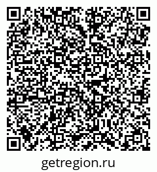 79638870025