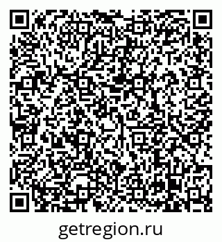 79638870026