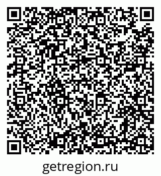 79638870027