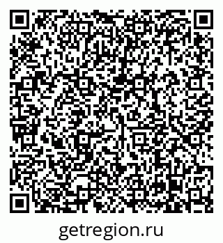 79638870029