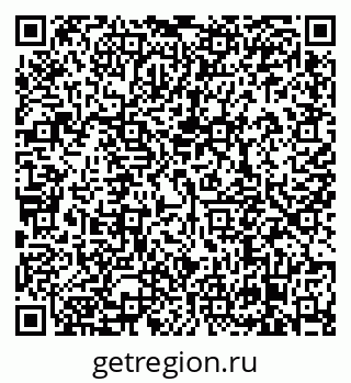79638870030
