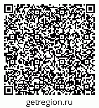 79638870031