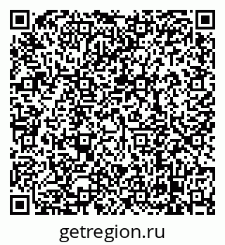 79638870032