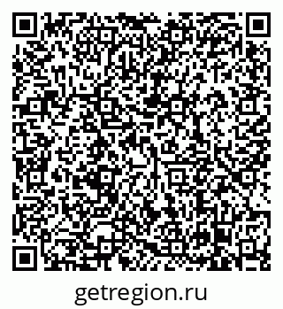 79638870034