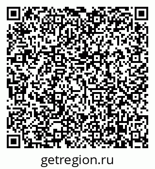 79638870037