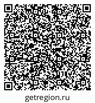 79638870039