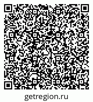 79638870040