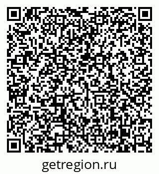 79638870041