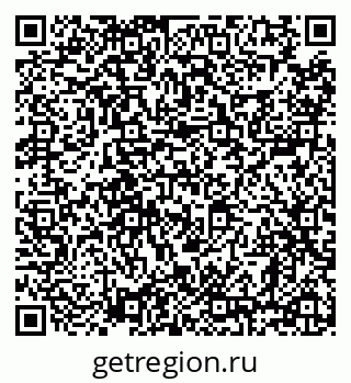 79638870043
