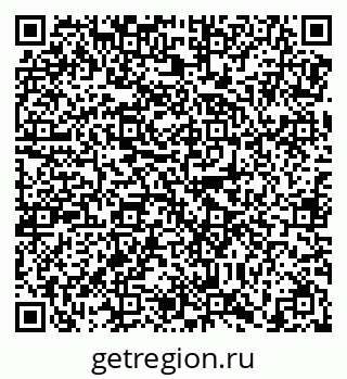 79638870049