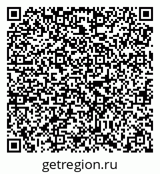 79638870050