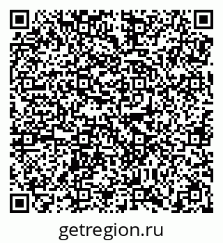 79638870053