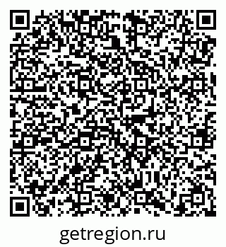 79638870054