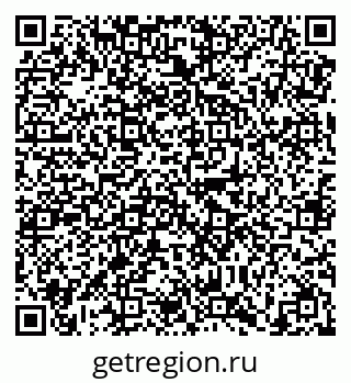 79638870056