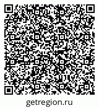 79638870057