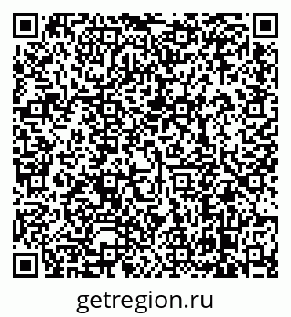 79638870058