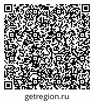 79638870059