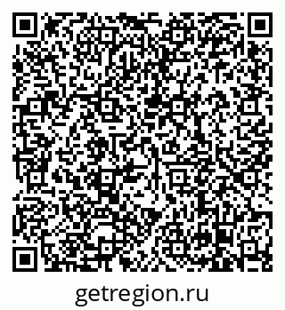 79638870060