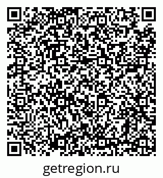 79638870061
