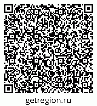 79638870064