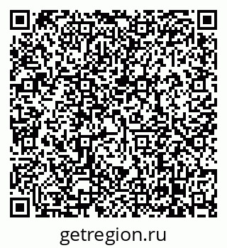 79638870065