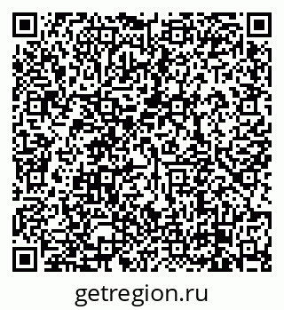79638870066