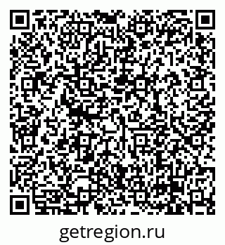 79638870067