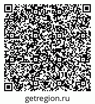 79638870068