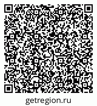 79638870069