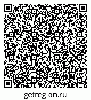 79638870070