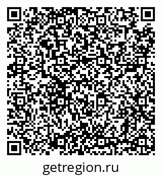 79638870072