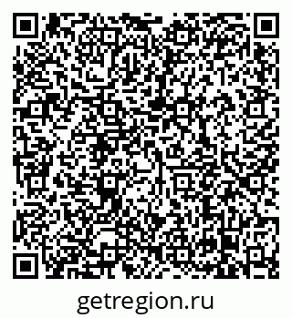 79638870073