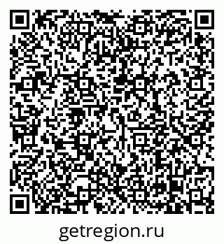 79638870076
