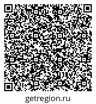 79638870079