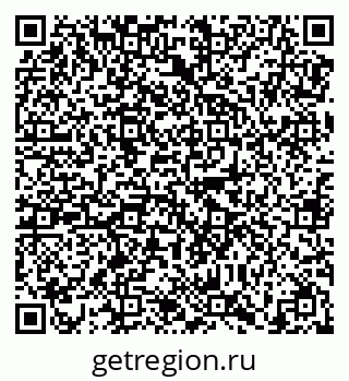 79638870081