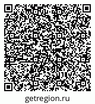 79638870083