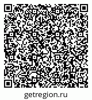 79638870085
