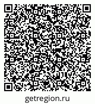 79638870086
