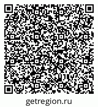 79638870087