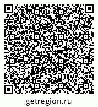 79638870096