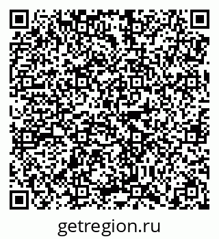 79638870110