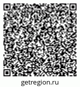 79638870111