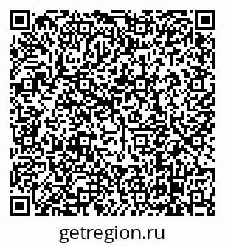 79638870112