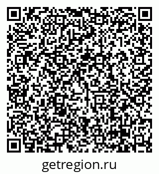 79638870117