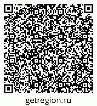 79638870118