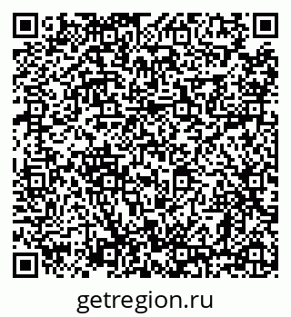 79638870119