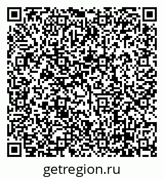 79638870120