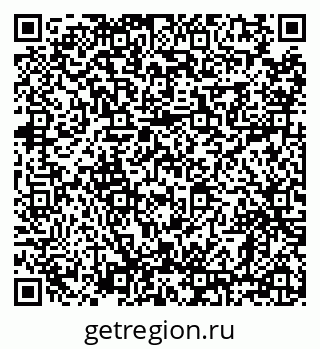 79638870124