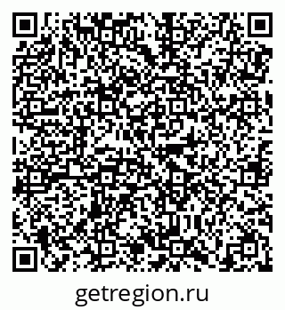 79638870125