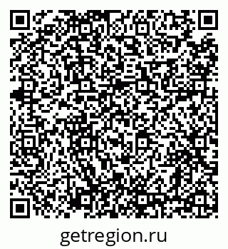 79638870129